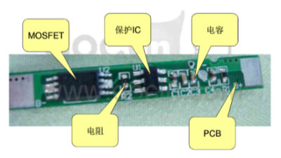 鋰離子電池背后的守護(hù)者！