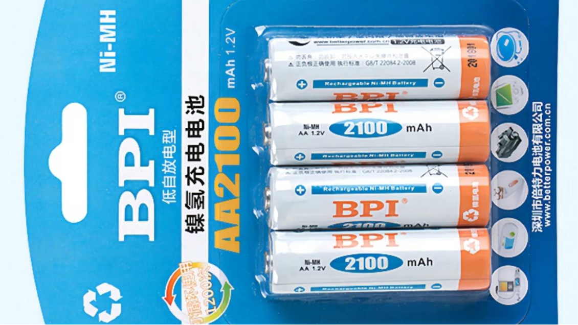 倍特力鎳氫低溫電池系列產(chǎn)品