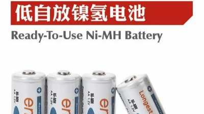 BPI低自放鎳氫電池&磷酸鐵鋰電池應(yīng)用領(lǐng)域