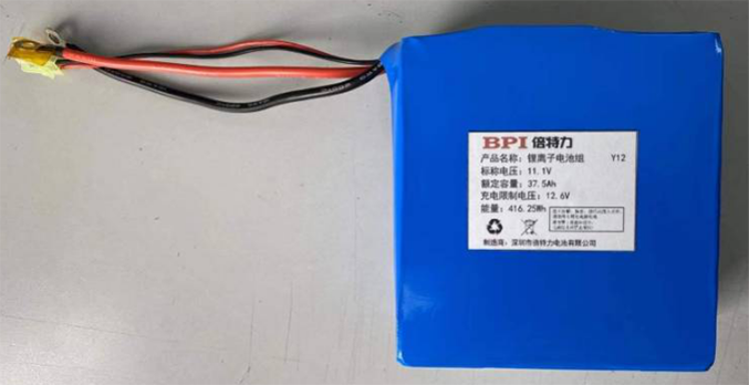 11.1V 37.5Ah 備用電源電池設(shè)計方案